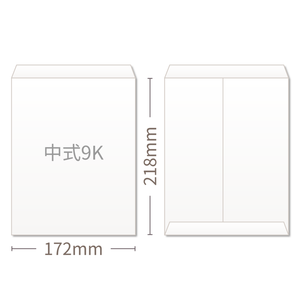 白色紙質卡片,印有金色文字圖案。