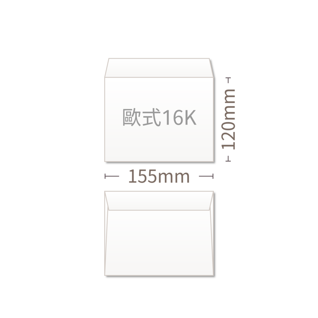 白色卡片,帶有燙金文字。