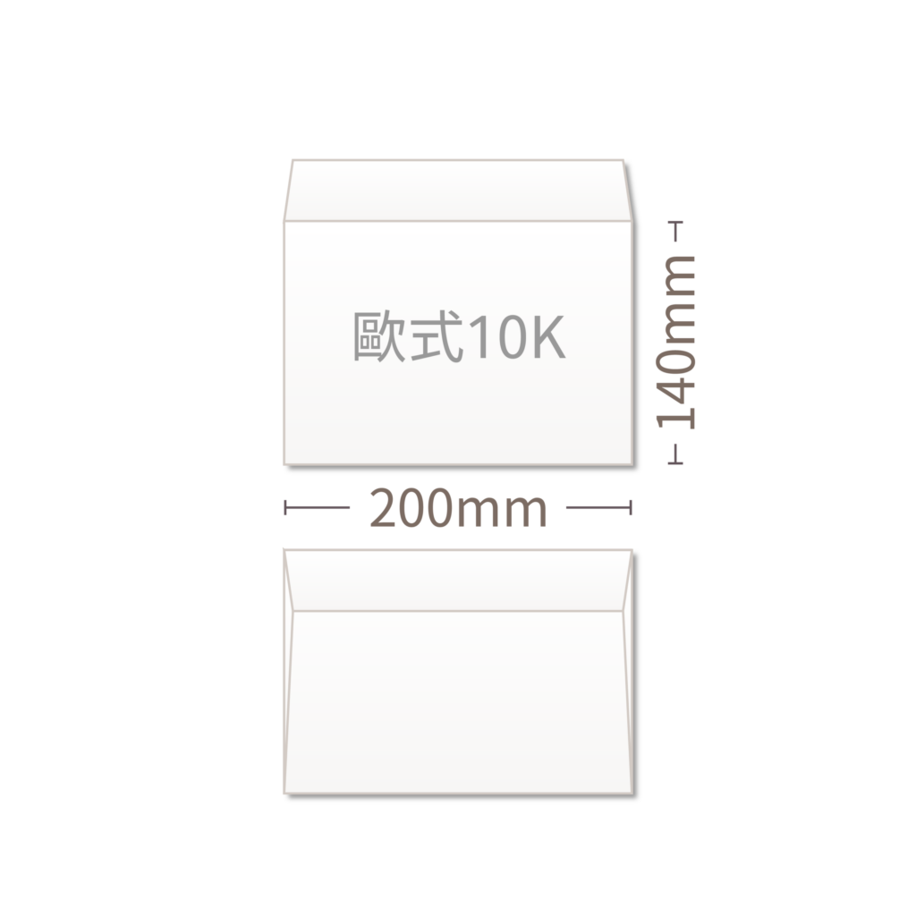 白色紙質名片,表面有印刷文字和圖案。