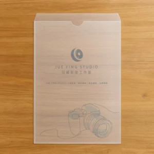 U型透明PP資料夾